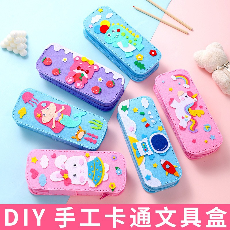 Caja de papelería de dibujos animados de bricolaje para niños, tela no tejida, cosida a mano, linda caja de lápices, bolsa de material, bolsa de lápices casera para estudiantes
