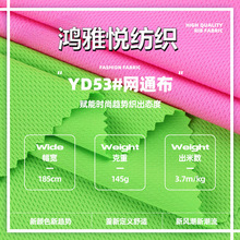 75D�ٸ��B�۾W�۲� �\�ӷ�У������ T�����͸��Wͨᘿ����r����