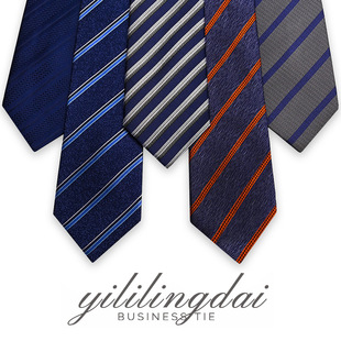 New diagonal stripe silk tie men's mulberry silk business fashion jacquard hand tie manufacturers spot wholesale