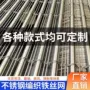 咖啡厅4s店金属led铁丝网