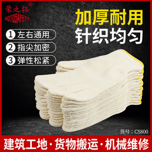 ���޾����ׄڱ���ĥ�����Ӻ����ñ���͸�⹤�ظɻ��Єڄ��޼�����