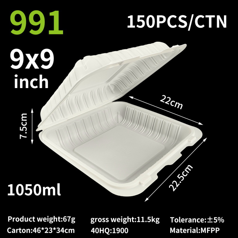 Cajas desechables para llevar comida, de 6, 8 y 9 pulgadas, blancas, de MFPP, para hamburguesas, de calidad de exportación, con carbonato de calcio, para almuerzos.