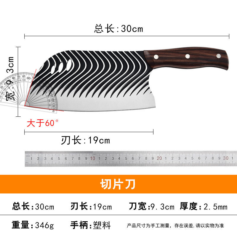 竜泉の野菜を厚くして、純粋な手作業で包丁を鍛えて骨刀を切って一体の竜骨刀を切って江湖の屋台の包丁を走ります。|undefined