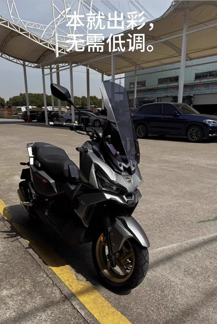 Suitable for Sanyang Husky 150Adv Scooter Modified Windshield Heightening and Thickening Straight Wind and Rain Shield Accessories