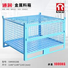 ͨ���}���\���ۯB�����W���ۯB���_ʽ�֒��\�������F�z�\SWK8018B