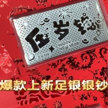 �R�����y�¿�o���n�R�q���նY��q�X�_�T�t�YƷ��Ф�t�����l