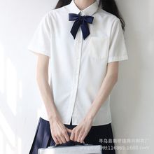 JK上衣制服基础款夏校供白衬衫日系学院风女长袖短袖上衣学生班服