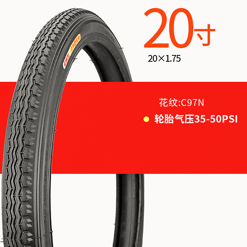 20X1.75 Zhengxin 타이어, 두꺼워지고 내마모성