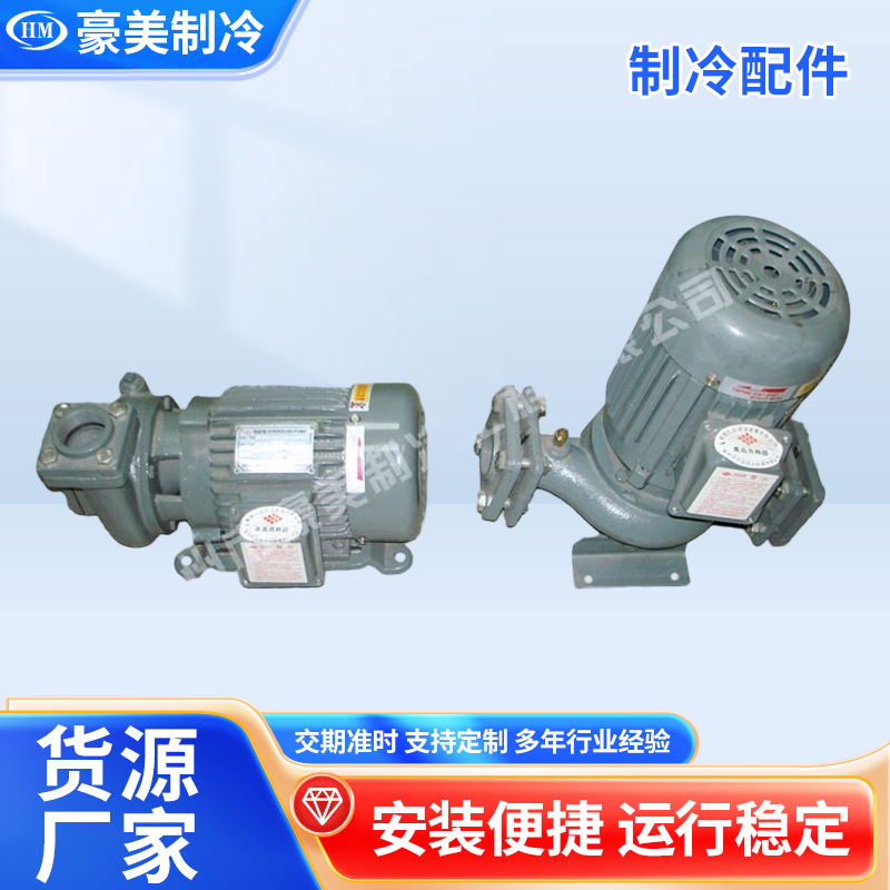 制冷配件压缩机制冷机膨胀阀冷库机配件批发电子油压保冷库用