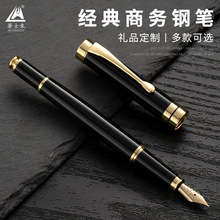 ���������¿�ߵ���ҵ������Ʒ�칫�ľ�ǩ��������ī��������ֱ�