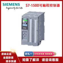 ������6ES7511-1CK01-0AB0ģ��6ES75111CK010AB0ģ��S7-1500ģ��