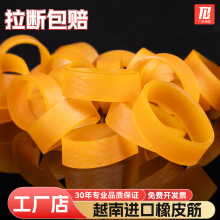 Խ���M���Sɫ��Ƥ��ӌ��Ӻ�ţƤ��ߏ�������Ƥ��ה๤�I����