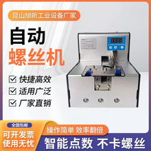 NSRI�D�Pʽ���@�Ԅ��i�ݽz���o�C���{܉��Ӌ�����ЙC���ϙC����