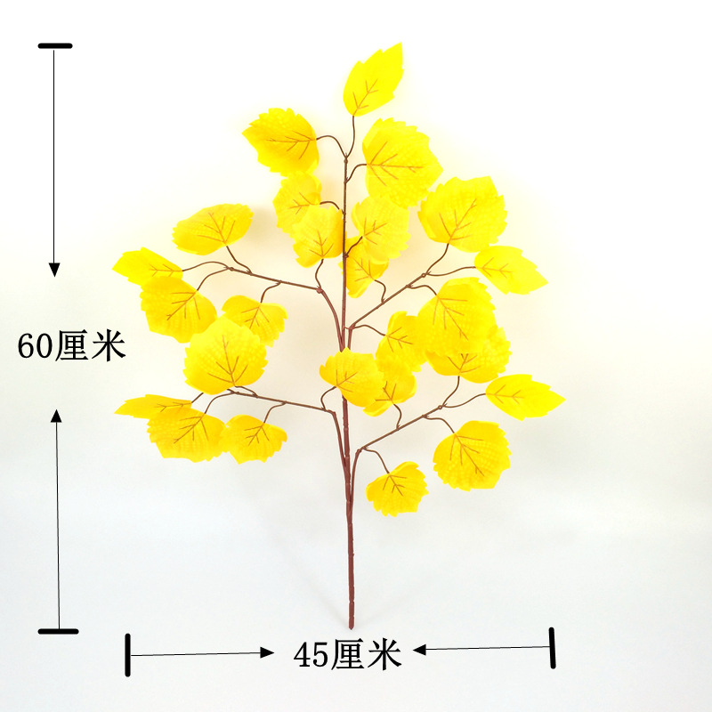 仿真胡楊葉楊樹葉裝飾假樹枝人造樹葉戶外園林綠化工程樹枝批發