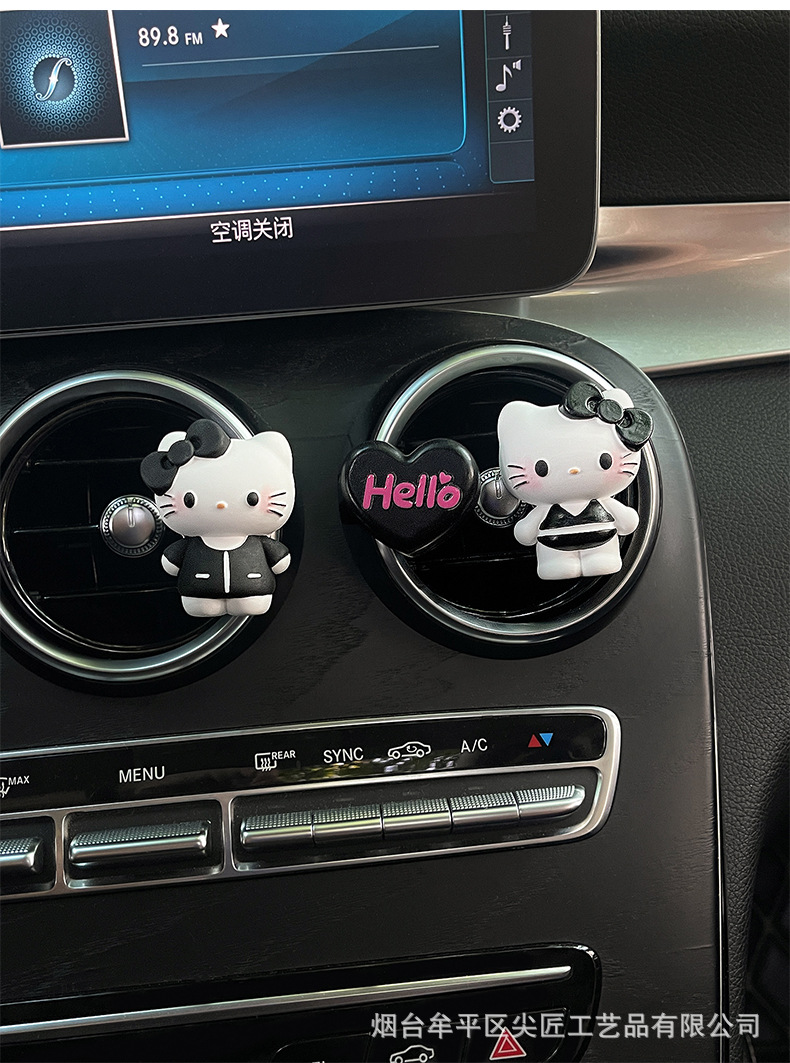 Cute Swimsuit Black Leather Kt Cat Car Air Freshener Cartoon Perfume Diffuser Stone Ornament Car Air Vent Decoration Fragrance