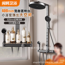 ��Ʒ�߶���ԡ�������b����ԡ��ȫ�~ˮ���^�l���g��ԡ���������^