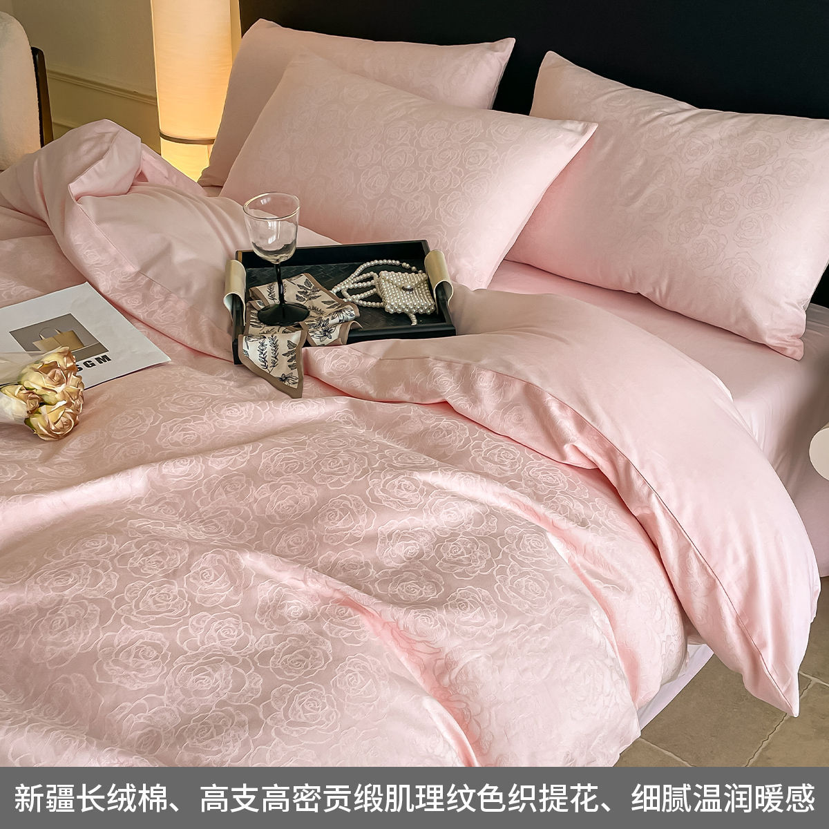 Cama de jacquard de satén de algodón de lujo ligero de cuatro piezas de algodón de alta calidad, funda de edredón, sábana, sábana de tres piezas