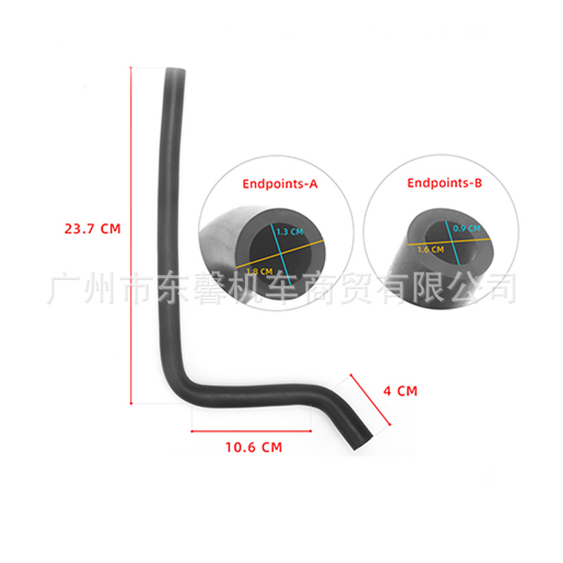 Suitable for Harley 883 X48 1200 72V 04-24 Years Modified Oil Drum Oil Tank Oil Drain Pipe Oil Drain Pipe