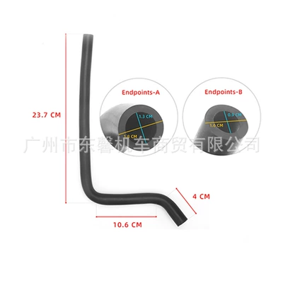 Suitable for Harley 883 X48: Tubing
