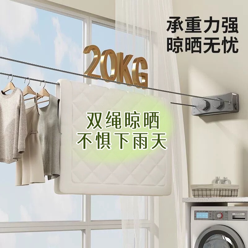 目に見えない収縮壁掛け物干しロープ家庭用バスルームバルコニー太いステンレス鋼線格納式物干しロープ卸売|undefined