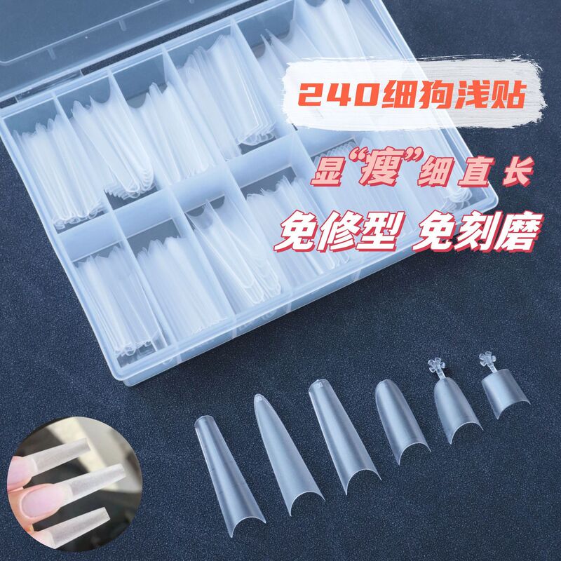 Nail Art Thin T-Shaped Shallow Nail Tips for Extension, Professional Use in Nail Salons, Ultra-Long Trapezoidal Ultra-Thin Crescent-Shaped Nail Tips, Long Style Nail Art Thin T-Shaped Shallow Nail Tips for Extension, Professional Use in Nail Salons, Ultra-Long Trapezoidal Ultra-Thin Crescent-Shaped Nail Tips, Long Style