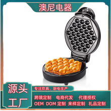 110V�u���е�����͙C늿��P�����ΙC���ЙC������Burger Maker