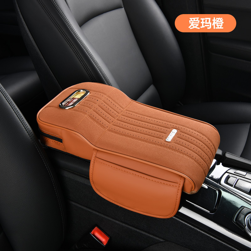New Car Armrest Box Heightening Pad Central Protective Cover Car-Mounted Suede Tissue Box Side Pocket Storage Box