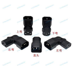 ����C14�DC13Ʒ�ֹ�����AC�Դ���D���^ Ʒ��β�D���Դ�D�Q���^