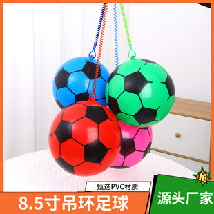 ��ͯ9��pvc�����ӵ��h�����K����ͯ���������������l