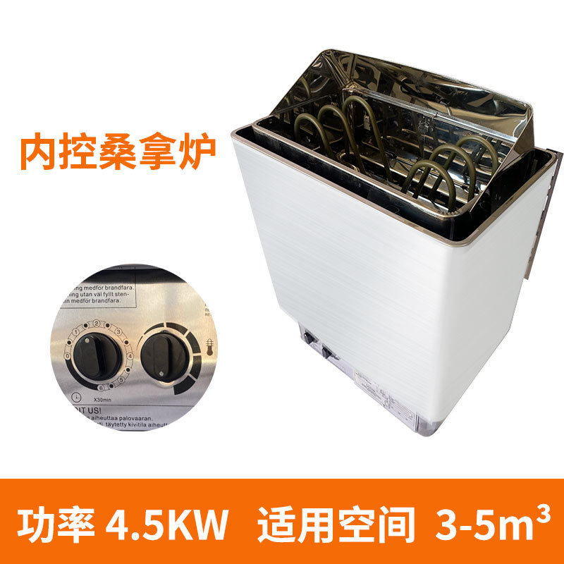 horno de sauna doméstico de acero inoxidable comercial horno de vapor de vapor de sauna calentador de equipos de calefacción de sala de vapor seco horno de pared