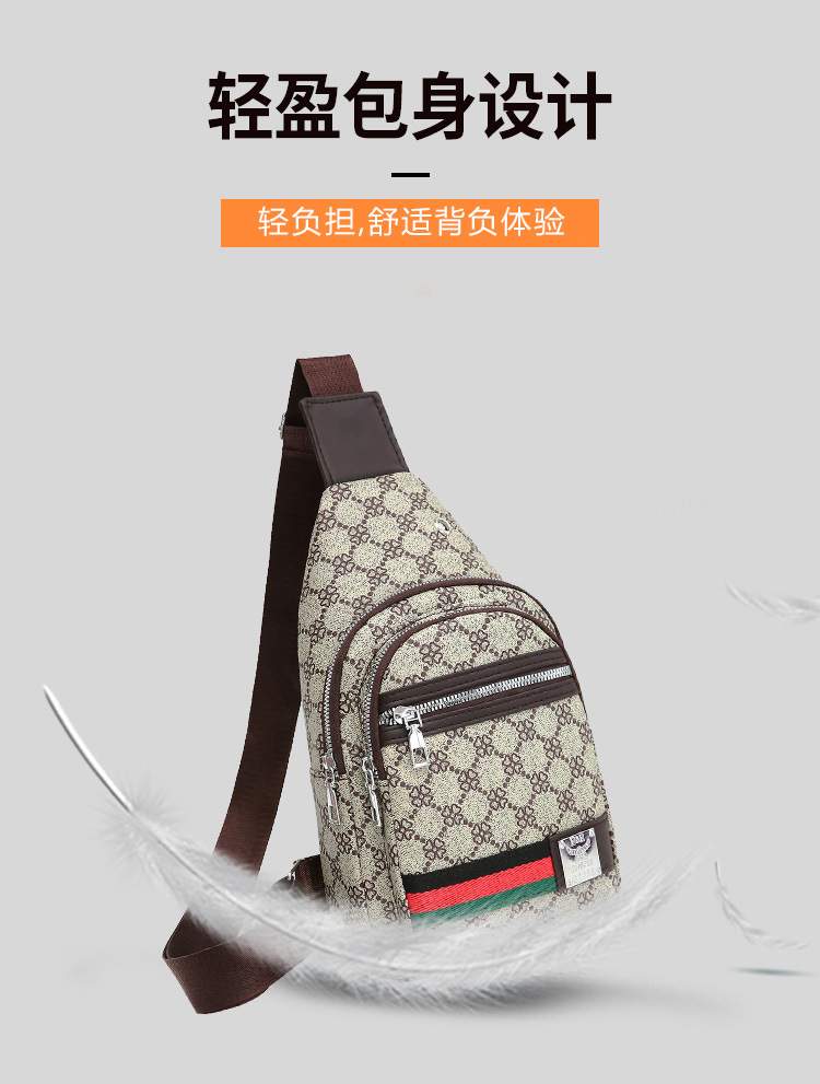 Outdoor men's chest bag, crossbody bag, travel shoulder bag, large-capacity leather bag, sports small backpack, multi-functional men's bag Item Picture