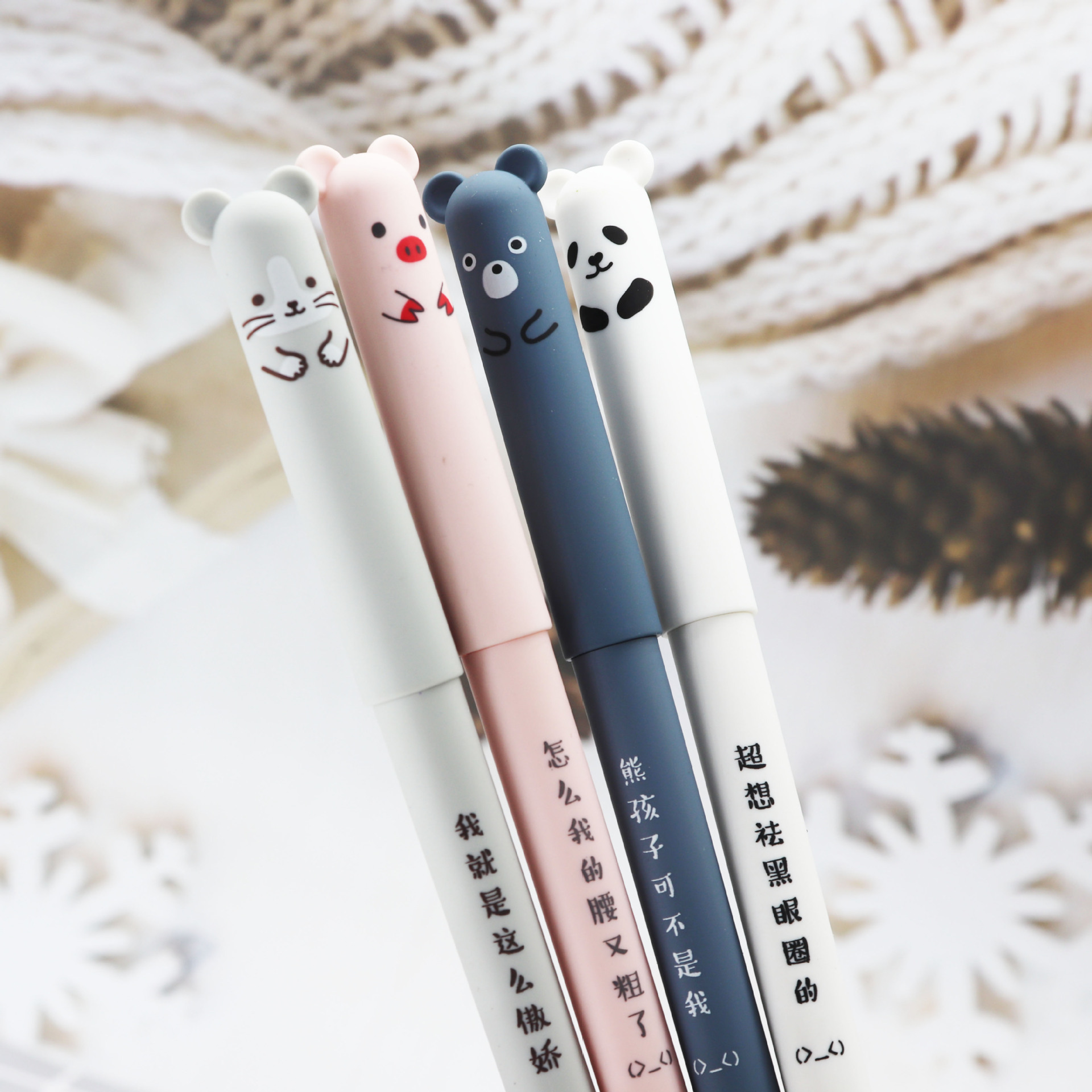 O1CN01yjZ2ry2IjWnYKoJ8s_!!2201