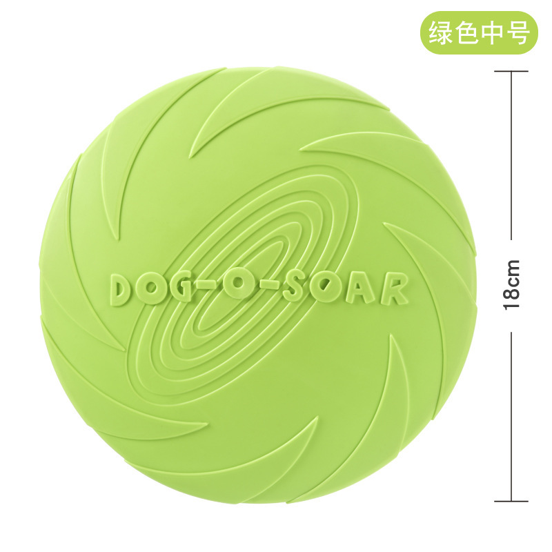 DOG-O-SOAR 犬用フリスビー 犬用噛みつきにくいフリスビー ペット用フリスビーおもちゃ 水に浮かべてペットのトレーニングに使用できます|undefined