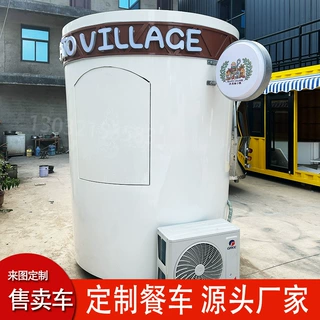 简约水吧定制厂家 城市商业移动快餐车街景装饰道具 餐饮便利化