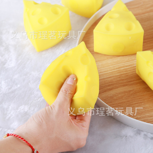 Simulated Cheese Pinch New Cake Decompression Toy Slow Rebound Vent Wholesale Soft Glue Maltose Ball Cheese