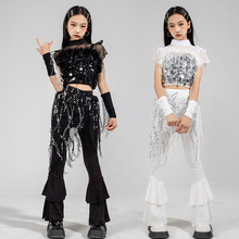 女童爵士舞服装嘻哈少儿街舞潮服套装jazz女孩走秀舞台演出服时髦