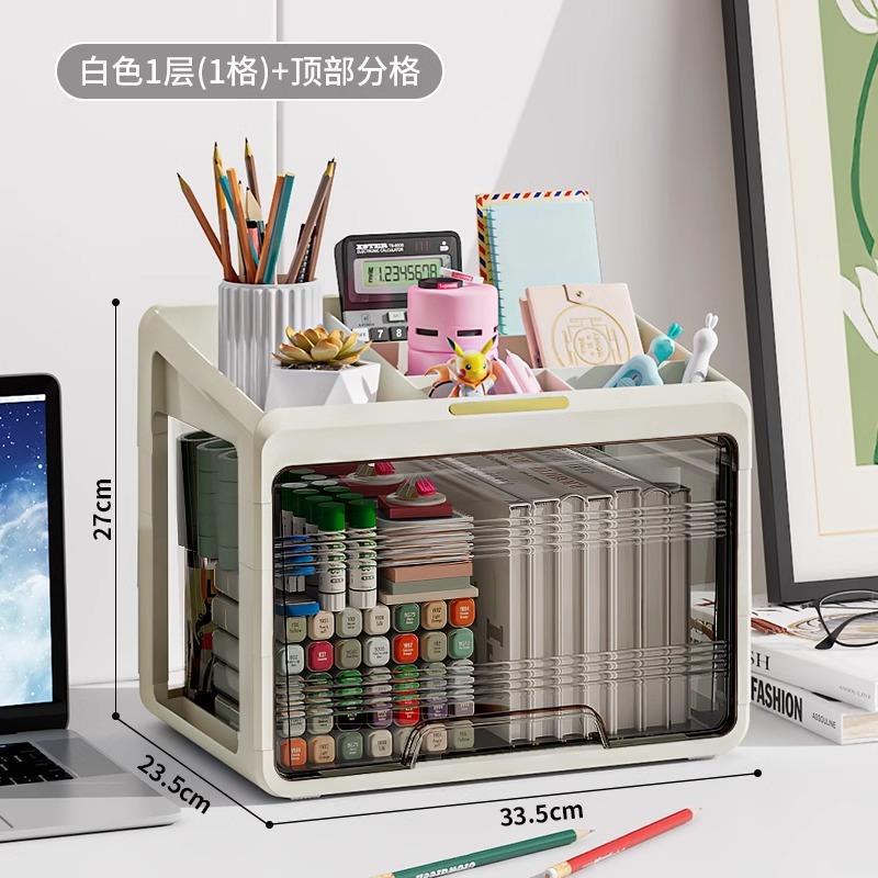 [대형톨보틀모델] 크림화이트 1단 + 탑수납