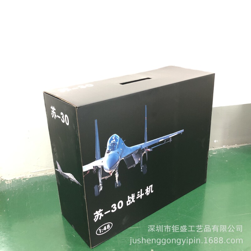 蘇30模型蘇30戦闘機模型飛行機模型蘇30戦闘機1:48/軍事模型|undefined