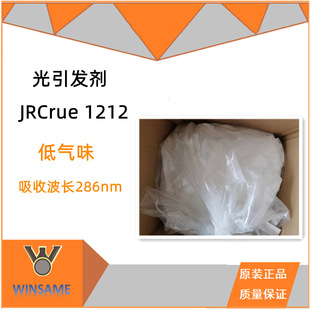 JRCure 1212�������l�����m��286nm���L���͚�ζ����������ī