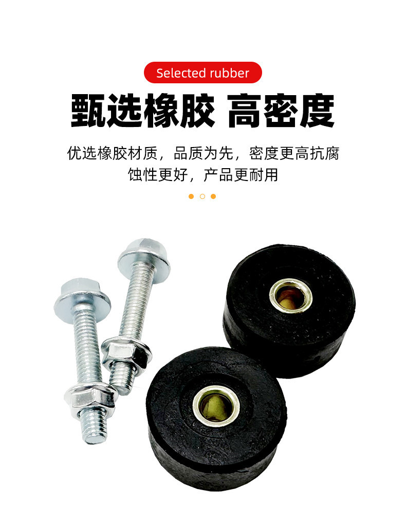 Scooter Large Rubber Support Pad, Rubber Sleeve, Cushioning Block for Electric Scooter, Double Kickstand Rubber Ring, Large Kickstand Pad Accessories
