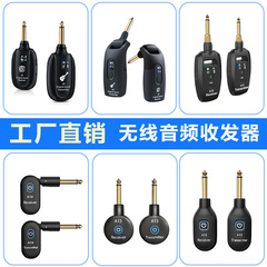 メーカー直販A8ギター無線送信受信機エレキギターベースオーディオ送受信機携帯
