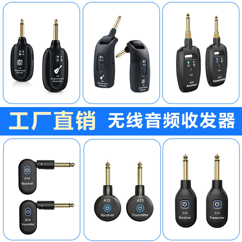 Wireless handheld guitar, direct factory sales