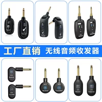 Беспроводная портативная гитара, прямые продажи с завода