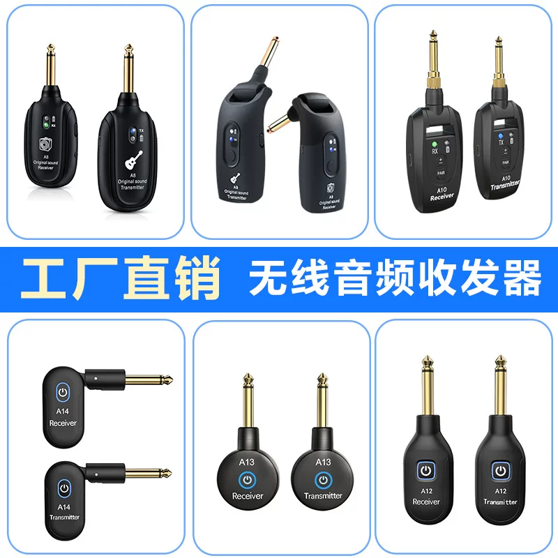 Wireless handheld guitar, direct factory sales