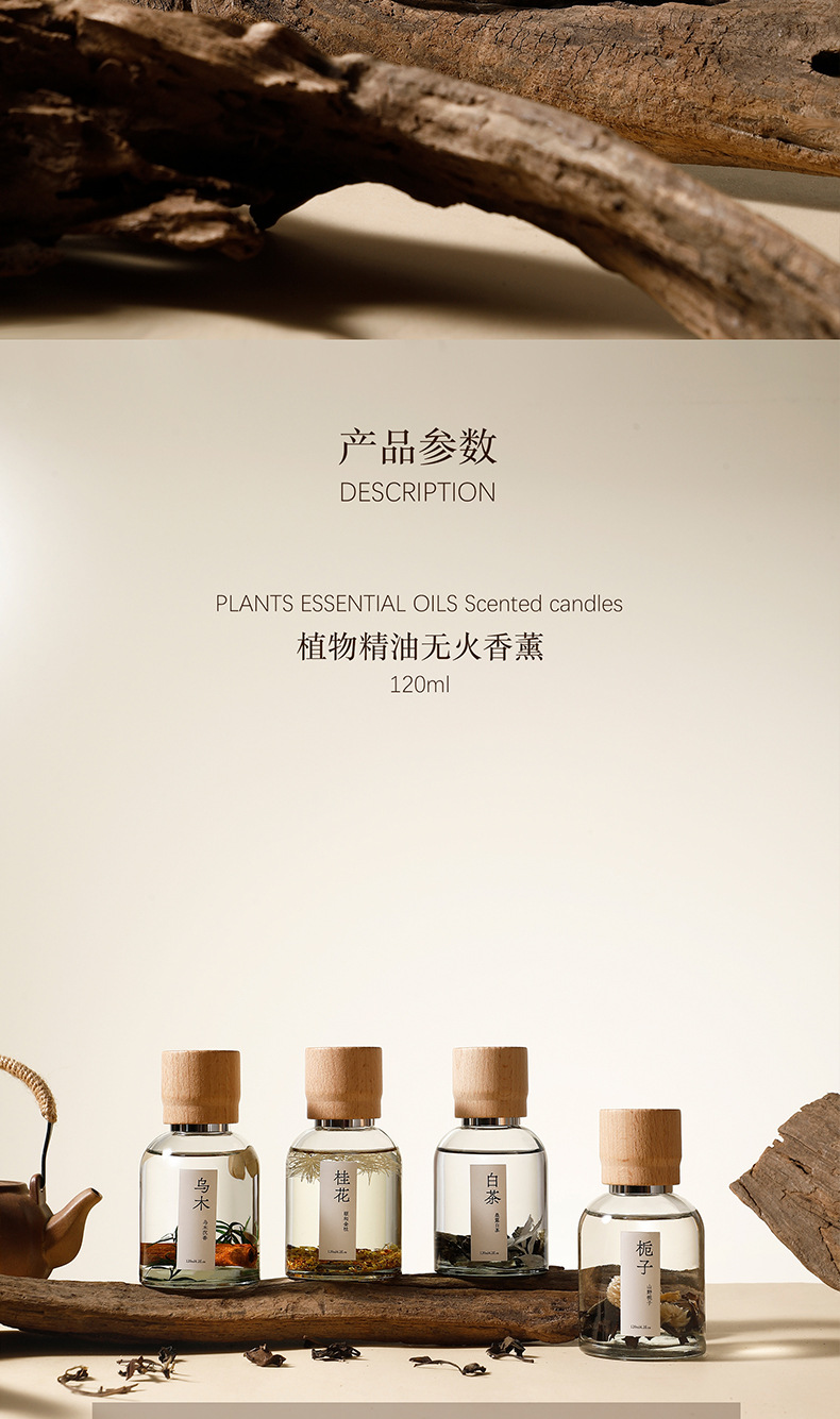 Seasonal Dried Flower Car Fragrance Diffuser, Car Perfume, Long-Lasting Aroma, Deodorizer, Fresh Cup Holder Ornament Fragrance