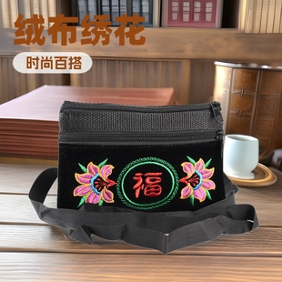 ��������L�̽�Ů�����X�q������б���֙C���ٴ����l���Lб���y