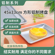 45*33cmȫXPXϽбPLκ決⵰XP