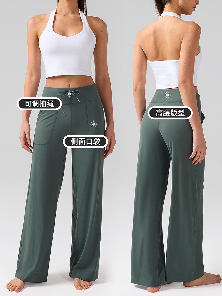 INFLACHI pantalones de chándal sueltos pantalones de fitness de yoga cepillados de secado rápido para mujer pantalones de pierna ancha rectos casuales transpirables