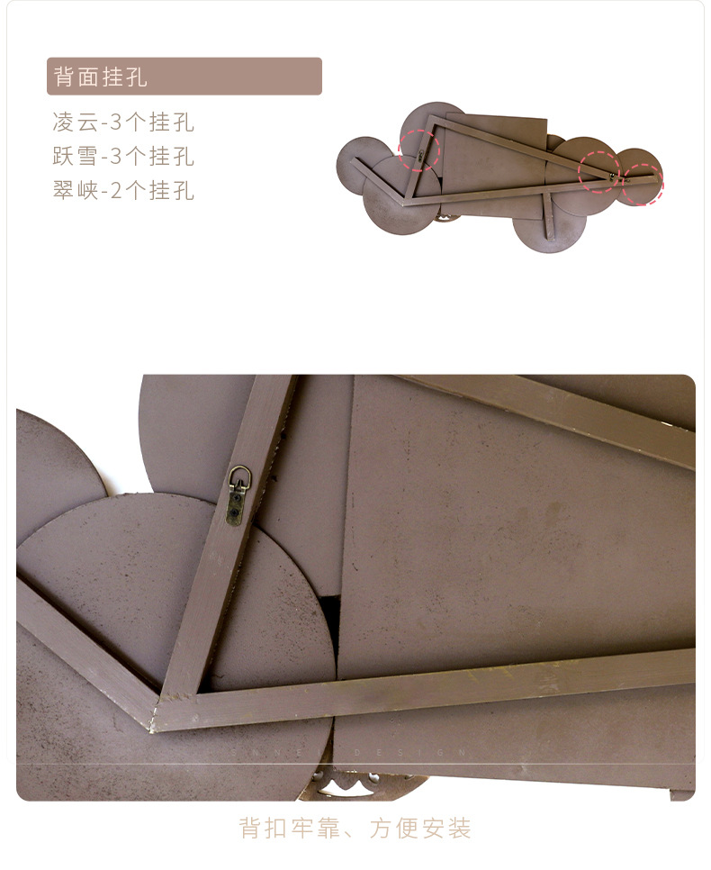 WX详情-21SM0903《凌云》_22