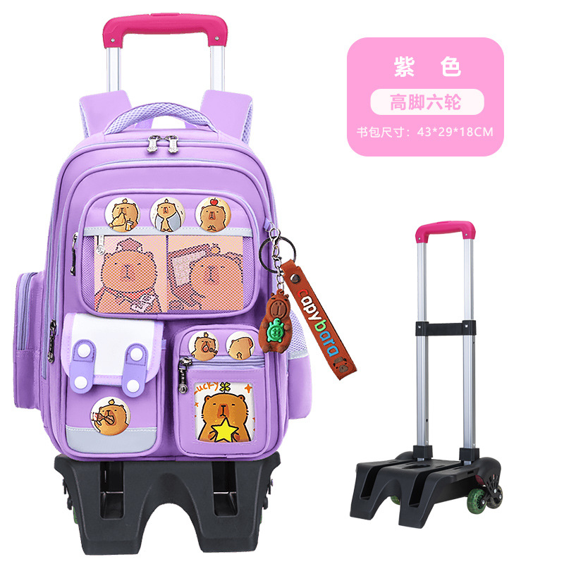 26 nuevas mochilas de tirón para estudiantes de primaria 236 tarjetas de carga para niños Bala mochila de hombro de gran capacidad